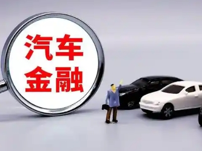 亭湖押车贷款不是本人可以么?