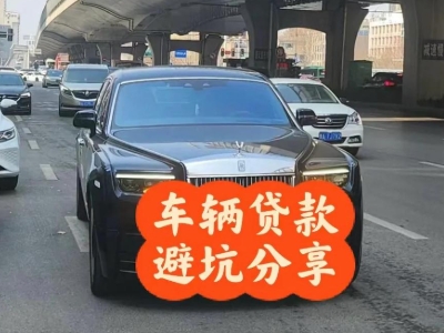 亭湖汽车抵押贷款中押本不押车贷款需要什么材料?